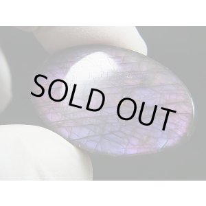 画像: レアカラー：ピンク/パープル/ブルーシラーラブラドライト研磨タンブル 9.0g