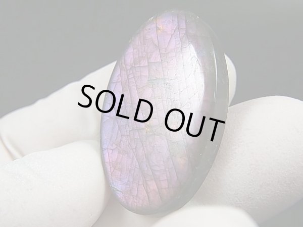 画像2: レアカラー：ピンク/パープル/ブルーシラーラブラドライト研磨タンブル 9.0g