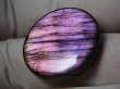 画像2: レアカラー：ピンク/パープルシラーラブラドライト研磨タンブル 5.8g