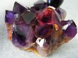 画像1: コンゴ産カラーシフト/ディープカラーアメジストクラスター 180.9g