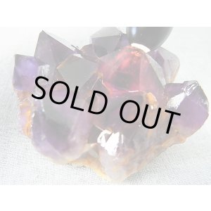 画像: コンゴ産カラーシフト/ディープカラーアメジストクラスター 180.9g