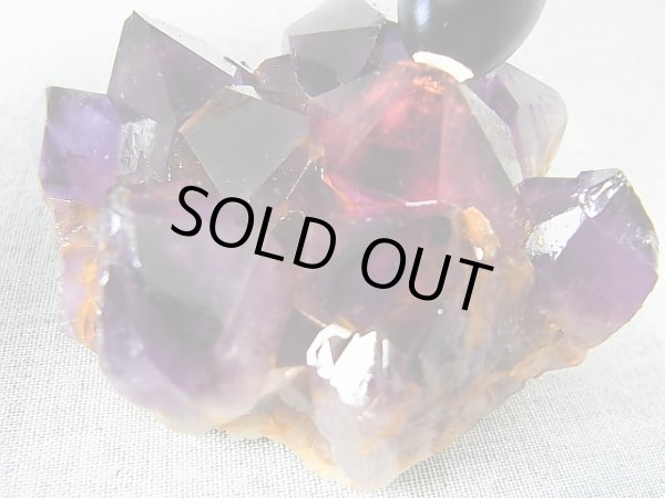 画像1: コンゴ産カラーシフト/ディープカラーアメジストクラスター 180.9g