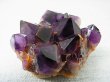 画像2: コンゴ産カラーシフト/ディープカラーアメジストクラスター 180.9g