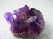 画像2: コンゴ産カラーシフト/ディープカラーアメジストクラスター 122.5g