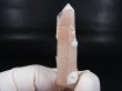 画像1: 内モンゴル産アイアンローズ付きピンク水晶（レーザー型） 10.8g