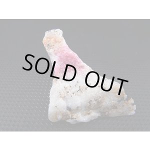 画像: ツグツパイト（タグトゥパイト）原石 9.8g