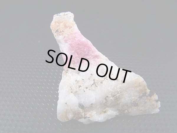 画像1: ツグツパイト（タグトゥパイト）原石 9.8g