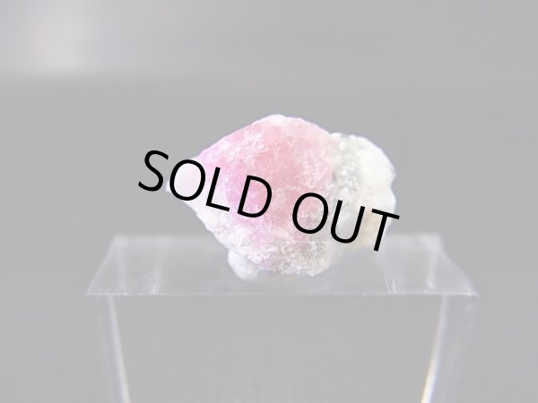 画像1: ツグツパイト（タグトゥパイト）原石 1.6g