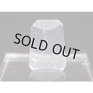 画像: マダガスカル産ジラソルクオーツ研磨原石（針状ルチル/中空インクルージョン） 2.1g