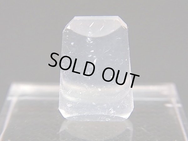 画像1: マダガスカル産ジラソルクオーツ研磨原石（針状ルチル/中空インクルージョン） 2.1g