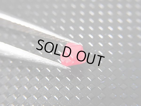 画像2: ミャンマー・モゴック産レッドスピネル双晶原石「ダビデの星」 0.3カラット