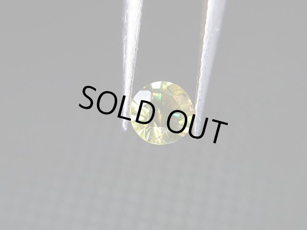 画像1: パキスタン産スフェーン（チタナイト）・ルース 0.5カラット