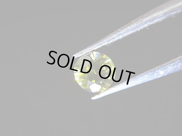 画像2: パキスタン産スフェーン（チタナイト）・ルース 0.5カラット