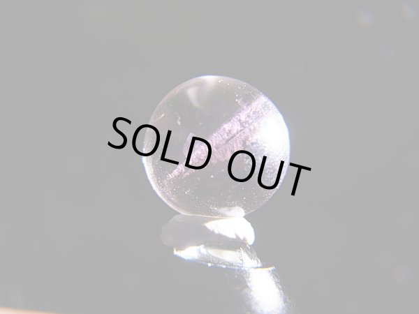 画像1: マダガスカル産ピンクエンジェルラダー水晶丸玉 10mm