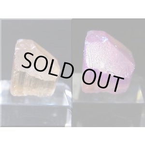 画像: タンザニア産蛍光スキャポライト原石 18.5カラット