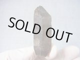 画像: 北朝鮮金剛山産煙水晶 26.1g