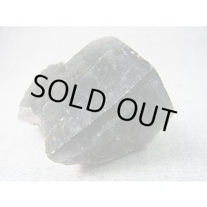 画像: ナイジェリア産強蛍光フローライト原石 161.2g