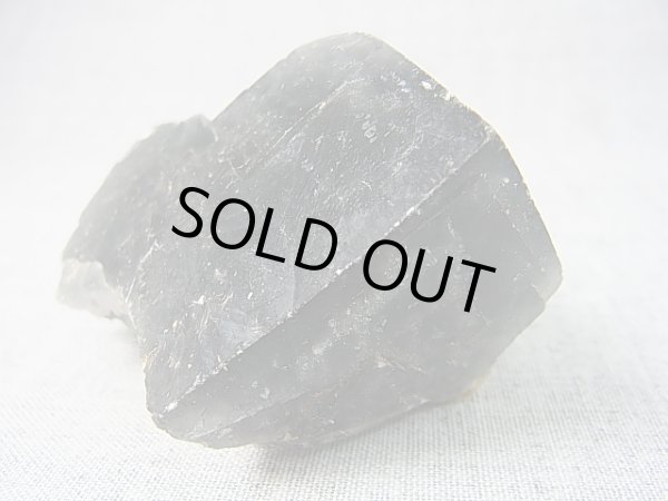 画像1: ナイジェリア産強蛍光フローライト原石 161.2g