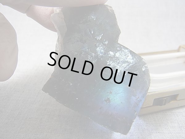 画像2: ナイジェリア産強蛍光フローライト原石 161.2g