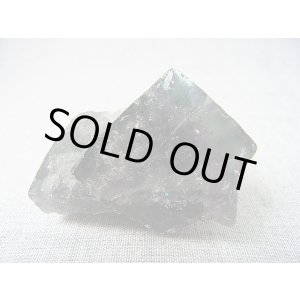 画像: ナイジェリア産強蛍光フローライト原石 86.1g