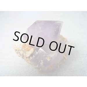 画像: 新産地：カメルーン産アメジスト原石（連晶） 145.6g