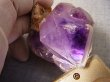 画像2: 新産地：カメルーン産アメジスト原石（連晶） 145.6g