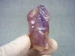 画像2: ミャンマー・モゴック産ラベンダーアメジスト原石（エレスチャル） 35.8g