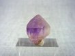 画像1: ミャンマー・モゴック産ラベンダーアメジスト原石（エレスチャル/セプター） 3.9g