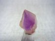 画像2: ミャンマー・モゴック産ラベンダーアメジスト原石（エレスチャル/セプター） 3.9g