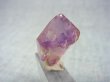 画像2: ミャンマー・モゴック産ラベンダーアメジスト原石（エレスチャル/セプター） 5.0g