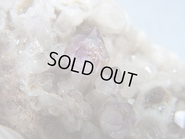 画像2: ノルウェー・ホルメストランド産アメジスト原石（群晶） 133.7g