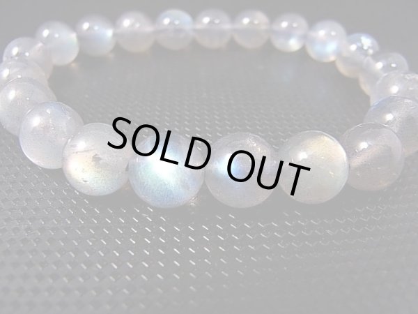 画像1: マダガスカル産ラブラドライト（オレンジピンク/ブルーシラー）ブレスレット 9mm平均 内寸：約16cm