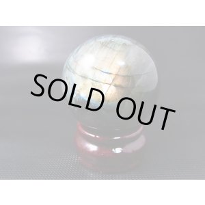 画像: マダガスカル産ラブラドライトSA丸玉(ハイパースシーン入り) 53.5mm