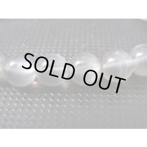 画像: タンザニア産シルバーシラームーンストーン粒売りビーズ 8mm平均