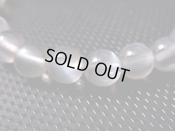 画像1: タンザニア産シルバーシラームーンストーン粒売りビーズ 7mm平均