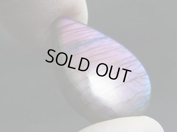 画像2: レアカラー：パープル/ブルーシラーラブラドライト研磨タンブル 5.3g