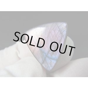 画像: レアカラー：オレンジピンク/パープル/ブルーシラーラブラドライト研磨タンブル 2.8g