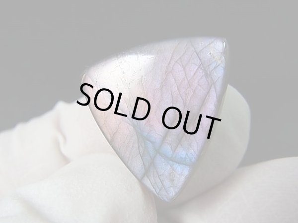 画像1: レアカラー：オレンジピンク/パープル/ブルーシラーラブラドライト研磨タンブル 2.8g