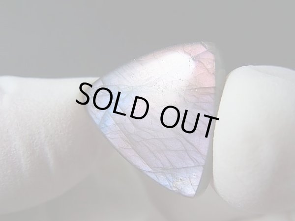 画像2: レアカラー：オレンジピンク/パープル/ブルーシラーラブラドライト研磨タンブル 2.8g