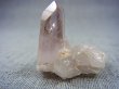 画像1: 福島県南会津郡舘岩産紫水晶(アメジスト)ポイント（連晶） 7.3g