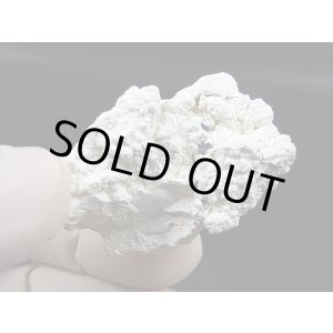 画像: 逸見石＆千代子石 6.9g