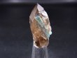 画像2: ベトナム・タインホア産アクアマリン付きスモーキー水晶 6.2g