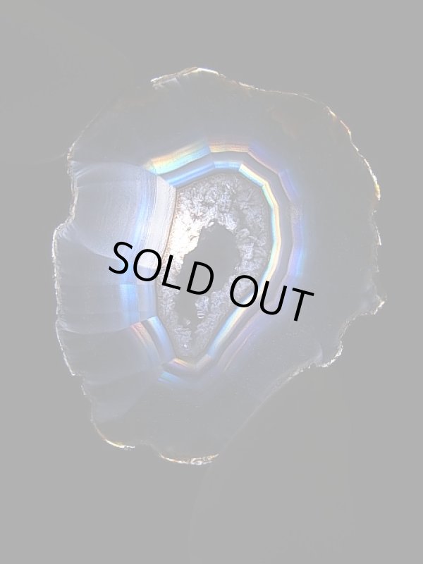 画像1: ブラジル産イリスアゲートスライス 8.7g