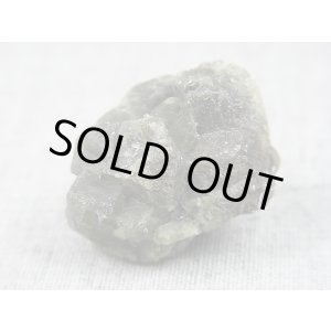 画像: ジンバブエ産クリソベリル原石 17.3g