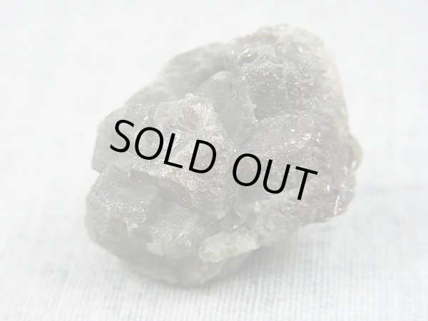 画像1: ジンバブエ産クリソベリル原石 17.3g