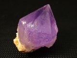 画像: 新産地：カメルーン産アメジスト原石 31.2g
