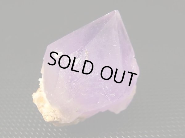 画像1: 新産地：カメルーン産アメジスト原石 31.2g