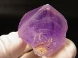 画像2: 新産地：カメルーン産アメジスト原石 31.2g
