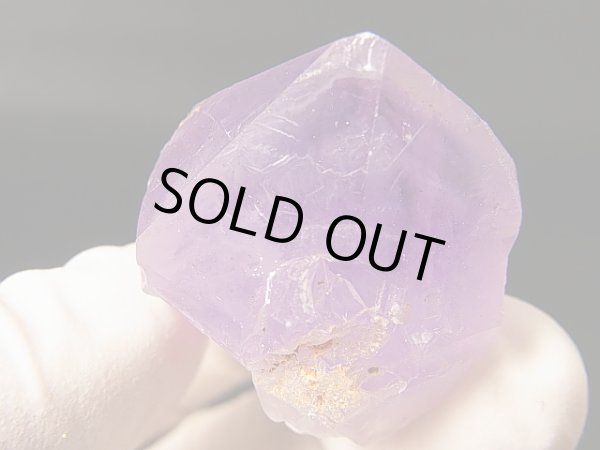 画像2: 新産地：カメルーン産アメジスト原石 31.2g