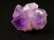 画像1: 新産地：カメルーン産アメジスト原石（連晶） 29.0g